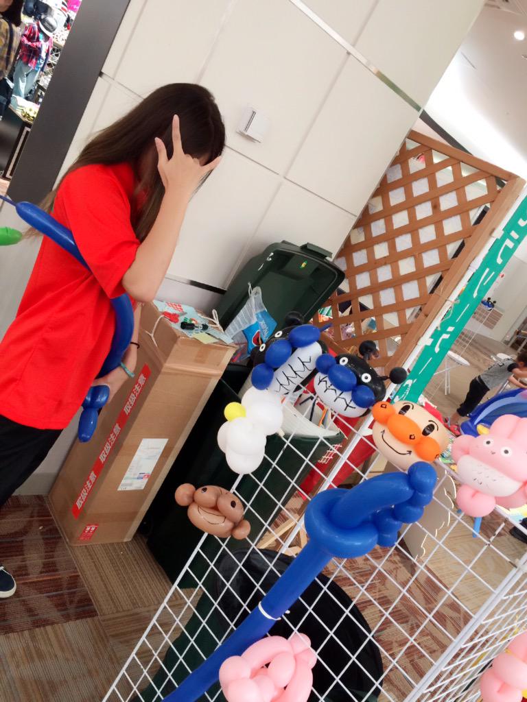 a0_ra's tweet photo. @adw2gda9ax がんばれ http://t.co/QFlE2Ec5BA