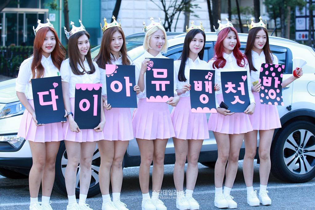 [DIA] 잠시후 #음악중심 에 #다이아 의 #왠지 무대가 펼쳐집니다! 기대해주세요😭