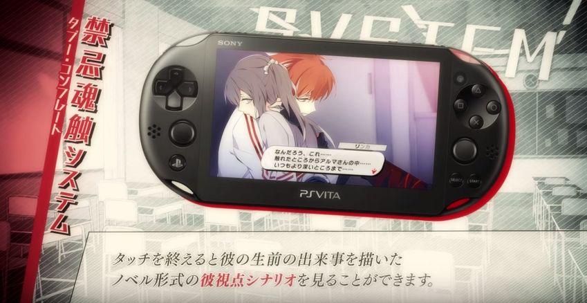 Otainf0 Bad Apple Wars Pv公開 サンプルボイス ギャラリー更新 櫻井孝宏 諏訪部順一 石田彰 花江夏樹 立花慎之介 Http T Co Izmfsrinyr 予約 Http T Co Ugd3fd6osu Http T Co Tgarmfwyge