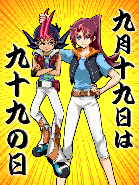 تويتر 雷仁 على تويتر 九十九姉弟 Http T Co Lqkqvqpqxo