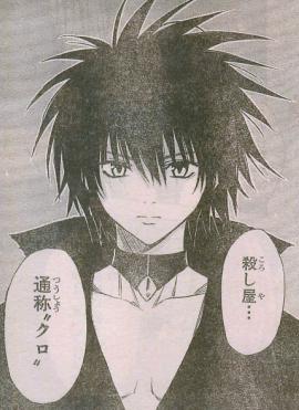 紫帽 Auf Twitter Toloveru Vita Furyugames ザスティン 声 子安武人 古手川遊 声 阿部敦 クロ To Loveる コミックス第17巻登場 といった男のサブキャラもこのゲームに登場させてください Http T Co Fpuxkm6shp 紫帽 Auf Twitter Toloveru Vita Furyugames ザスティン 声 子安武人 古手川遊 声 阿部敦 クロ To Loveる コミックス第17巻登場 といった男のサブキャラもこのゲームに登場させてください Http T Co Fpuxkm6shp