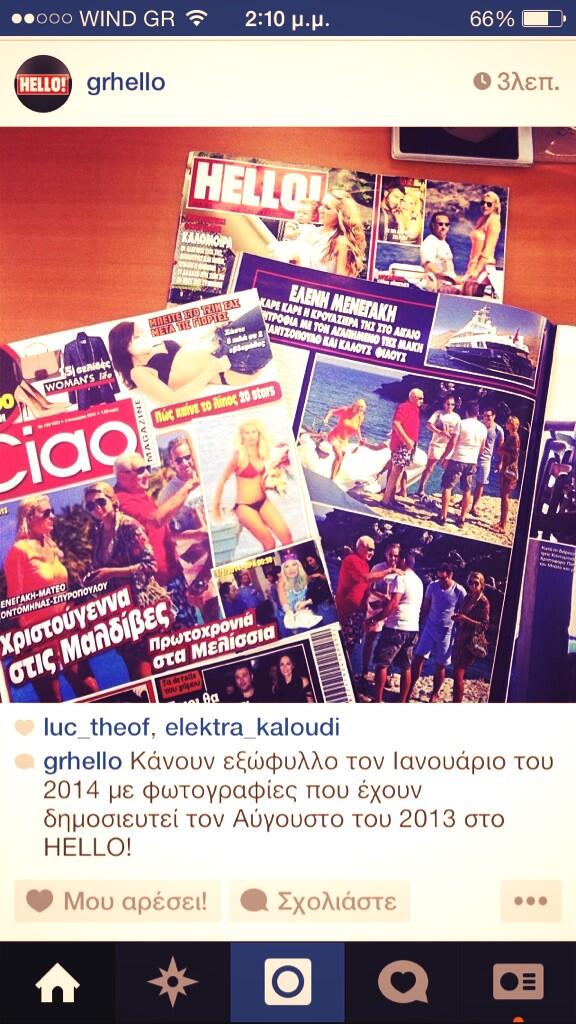 traxias19's tweet photo. http://t.co/HSj6EFPD2A