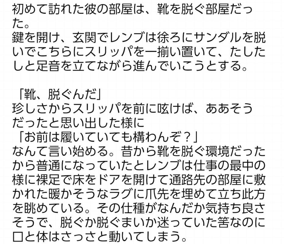 ポケモンネタまとめ Min T ミント ポケモンネタまとめ Min T ミント