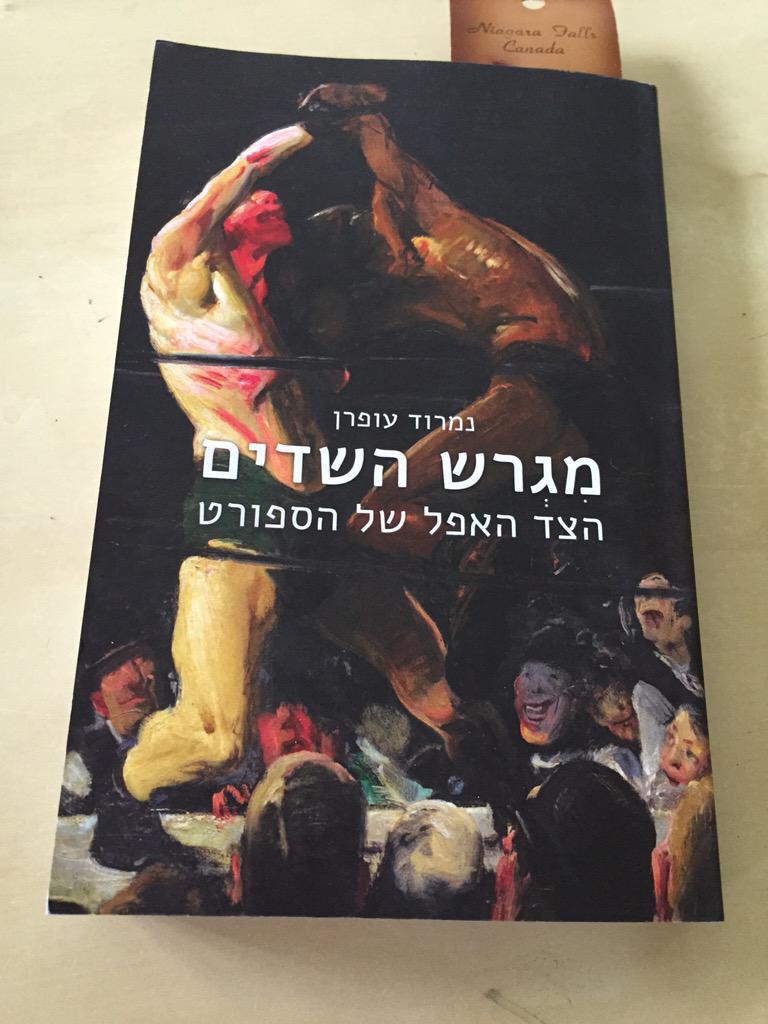 ಎಂಬೆಡ್ ಮಾಡಿದ ಇಮೇಜ್ ಪರ್ಮಾಲಿಂಕ್