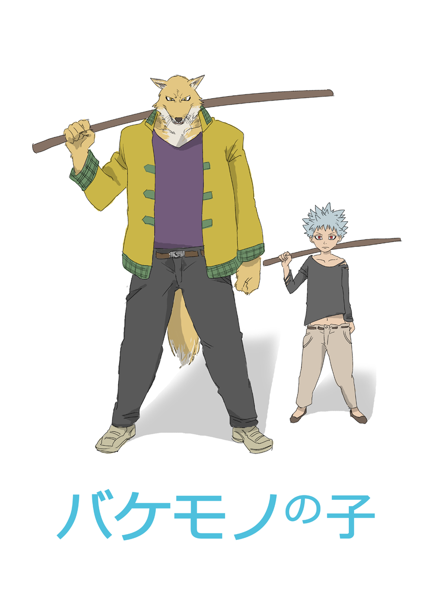 As あず は新アカウントに移行しました בטוויטר 七つの大罪ネタバレ注意 何番煎じか分からないけどやらねばと思ったんだ Http T Co D1lzqqoonf