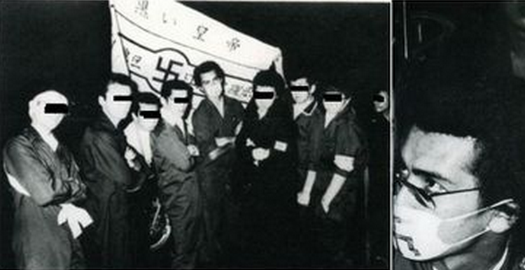 鑑別所 少年院 暴走族総長 最強俳優 宇梶剛士 伝説 Middle Edge ミドルエッジ