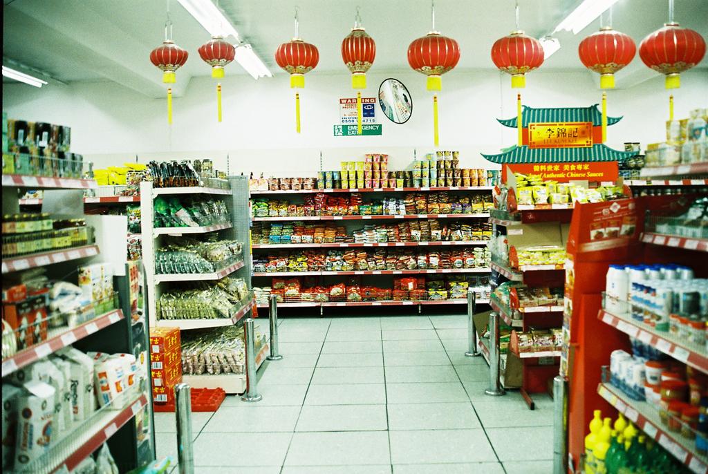 MarineCommont's tweet photo. W H Lung #manchester #photography #upperbrookstreet #film #food #mancmade @ILoveMCR @CityLifeManc http://t.co/1kuAAkyZjd