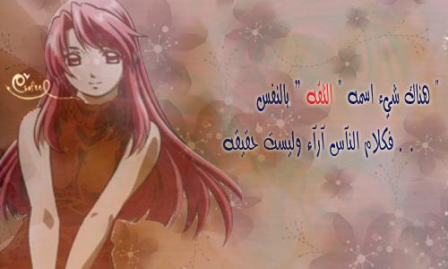 مـغـرورة ومـن قـدي (@axx_qroro) on Twitter photo 