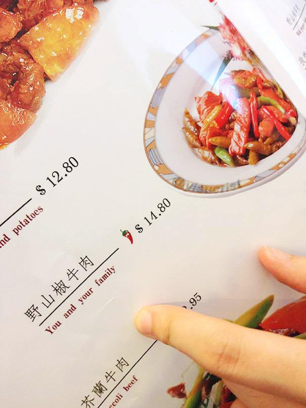 Ysucrist's tweet photo. me da un poco d miedo el menú d este restaurante chino xdddd http://t.co/881wMRAmNg