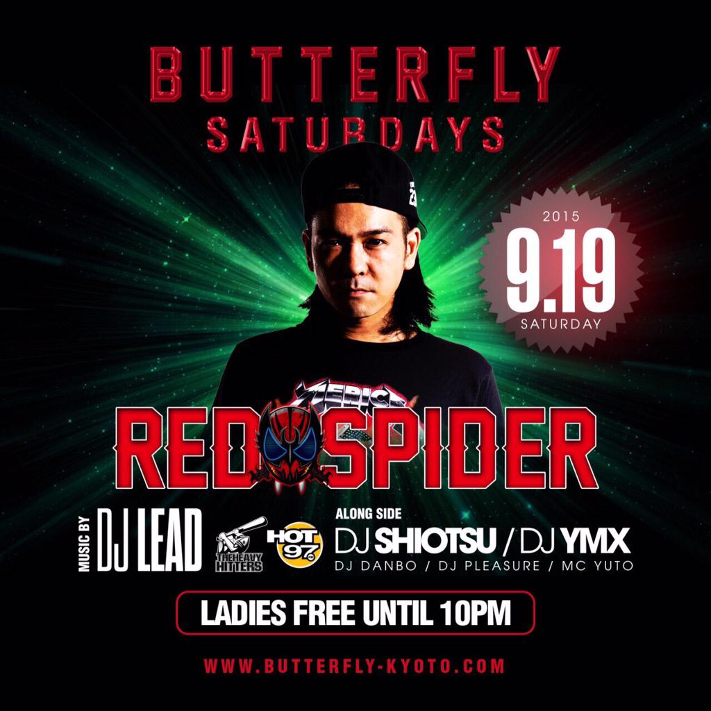 BUTTERFLY nightclub tweet media