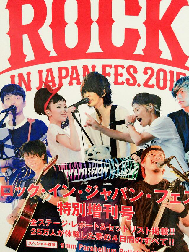 BOC_mari72's tweet photo. やっと読めますよ☺️☺️☺️☺️💗 http://t.co/bHKgyMZdaX