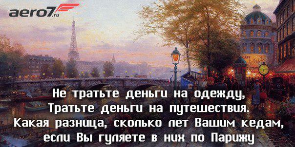 CutHester's tweet image. 