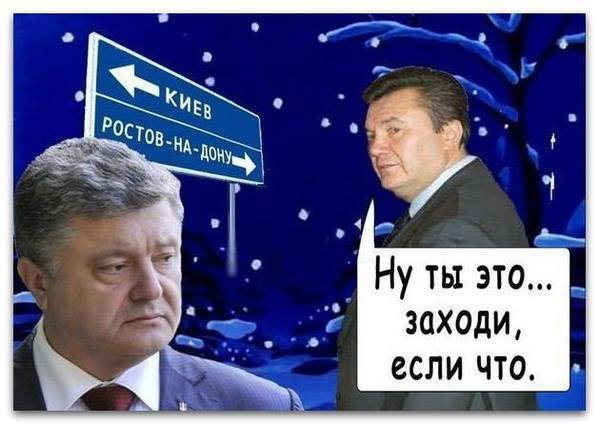 Жалоба на арест Мосийчука будет подана на следующей неделе, - адвокат - Цензор.НЕТ 6297