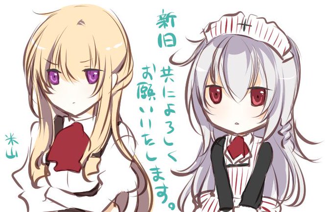 ブラッディ クロスのtwitterイラスト検索結果 ブラッディ クロスのtwitterイラスト検索結果