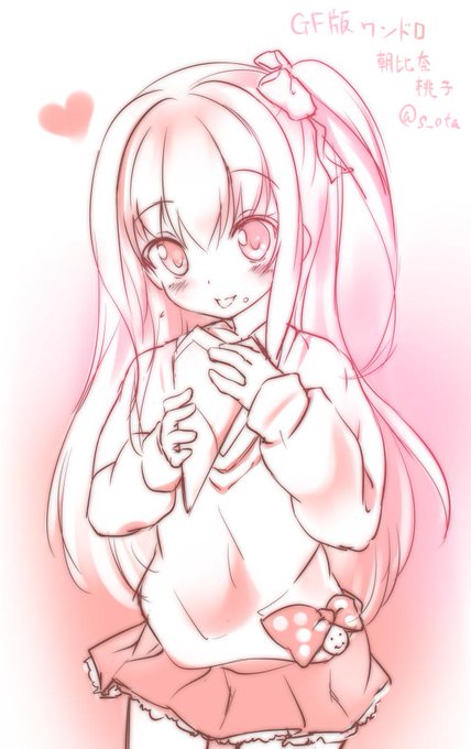 クレープぺろぺろする朝比奈桃子ちゃん! #GF版深夜の真剣お絵描き60分一本勝負 