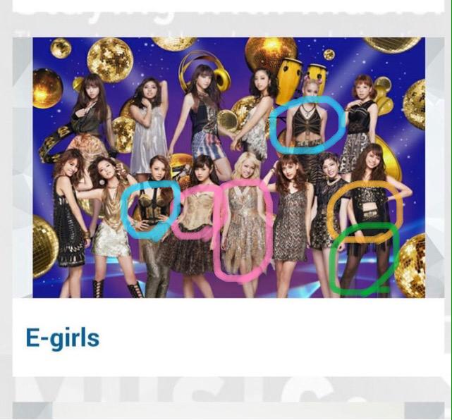 O Xrhsths つかってないです Sto Twitter またe Girlsがソシの真似をしてると思うのは私だけですか 水色 首ももとのデザイン 緑 黒ショーパン タイツ オレンジ 羽織ってやつ へそ出し服 ピンク 色と形 共感したらrtお願いします 少女時代 E Girls Http