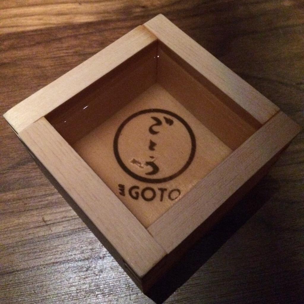 Dipsology tweet media