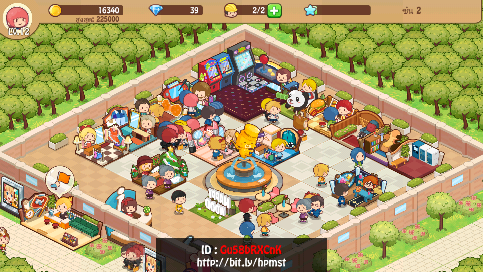 CraZiimint's tweet photo. #HappyMallStory เล่นแล้วมันหยุดไม่อยู่จริงๆ! ID: Gu58bRXCnK @HappyHappyLabs http://t.co/dvKPvsAPoT http://t.co/wRoeAQCFkA
