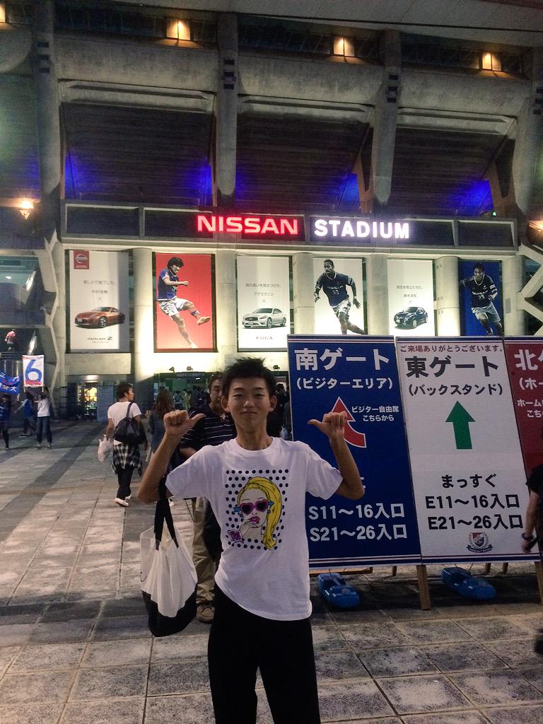 3414TaKeP's tweet photo. マリノス勝利！！

こんなとこにまで、西野家Tシャツで来てしまった。。笑

宮田先輩いい席ありがとうございます。
@nmiyata22 http://t.co/5CRIOFswSG