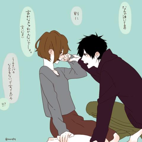 T T ほのぼのログ Tmblach1 Twitter