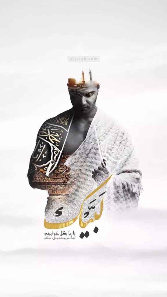 Taisalah's tweet photo. الله اكبر الله اكبر الله اكبر لا اله الا الله http://t.co/3j8A8nypDg