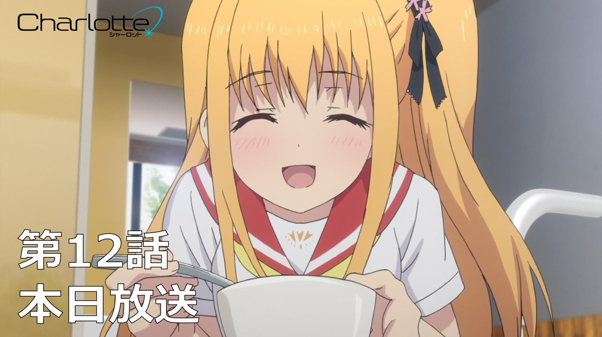 友利奈緒 華緒 Nao Tomori Twitter