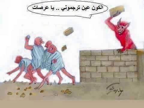 globalrahhal's tweet photo. قادة من الجيش الحر  وشيوخ واعضاء ائتلاف ومجلس وطني سوري يذهبون الى الحج على حساب الثورة ؟؟؟
 د. محمد رحال. http://t.co/WwO6XwjxFr