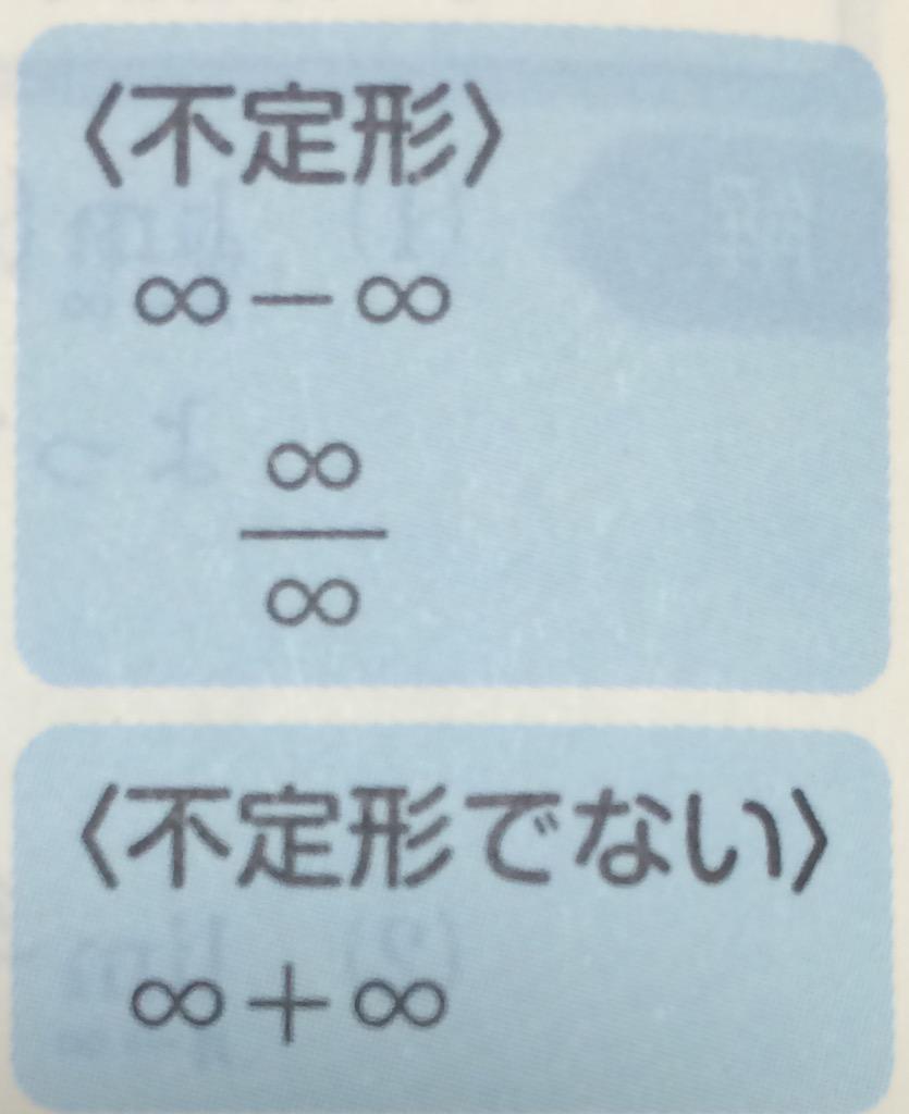 E_UREKA's tweet photo. 60

極限 http://t.co/OrI2NwjSS4