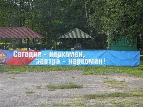 youngbekket's tweet photo. мотивация моих друзей http://t.co/nni4EULbMZ