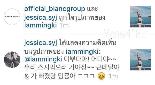 Meow418J's tweet photo. jessica.syj , official_blancgroup liked and comment iammingki’s photo http://t.co/TtSDVQiUPB