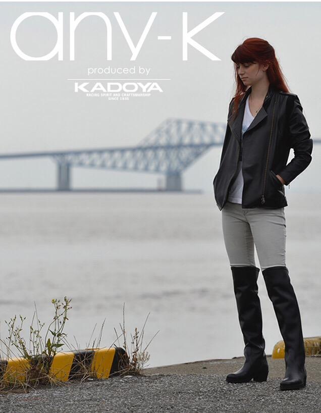 ♦︎KADOYA♦︎any-k♦︎ニーハイブーツ♦︎バイク♦︎