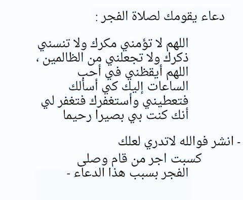 kld_asma's tweet photo. http://t.co/WE9OtZ3sqZ