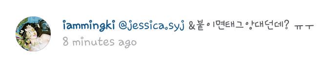 GR26Sic18's tweet photo. iammingki comment to jessica.syj
แต่ถ้าใส่ &amp; แล้วแท็กมันก็ไม่ขึ้นทั้งหมดจิ ㅠㅜ http://t.co/t7SUl20riY