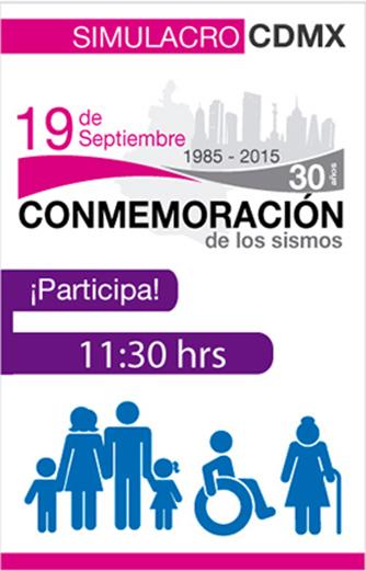 El 19 de septiembre a las 11:30 se realizará #Simulacro en la #CDMX a 30 años de los sismos bit.ly/1tFH766