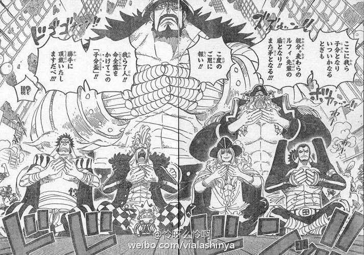 麦わらの一味傘下の海賊団の懸賞金は 麦わら大船団の人数がヤバいｗ テレビっ子は今日もゆく