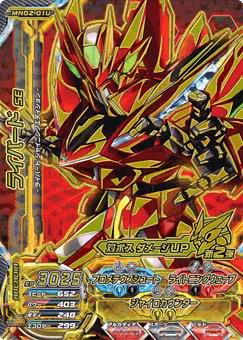 はっさく- TCG垢 on X: 