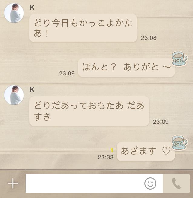 S_____sssss's tweet photo. .

       はい  架純安定      変わらず大好きです  ッ   ♡♡ http://t.co/VCmccitzBS