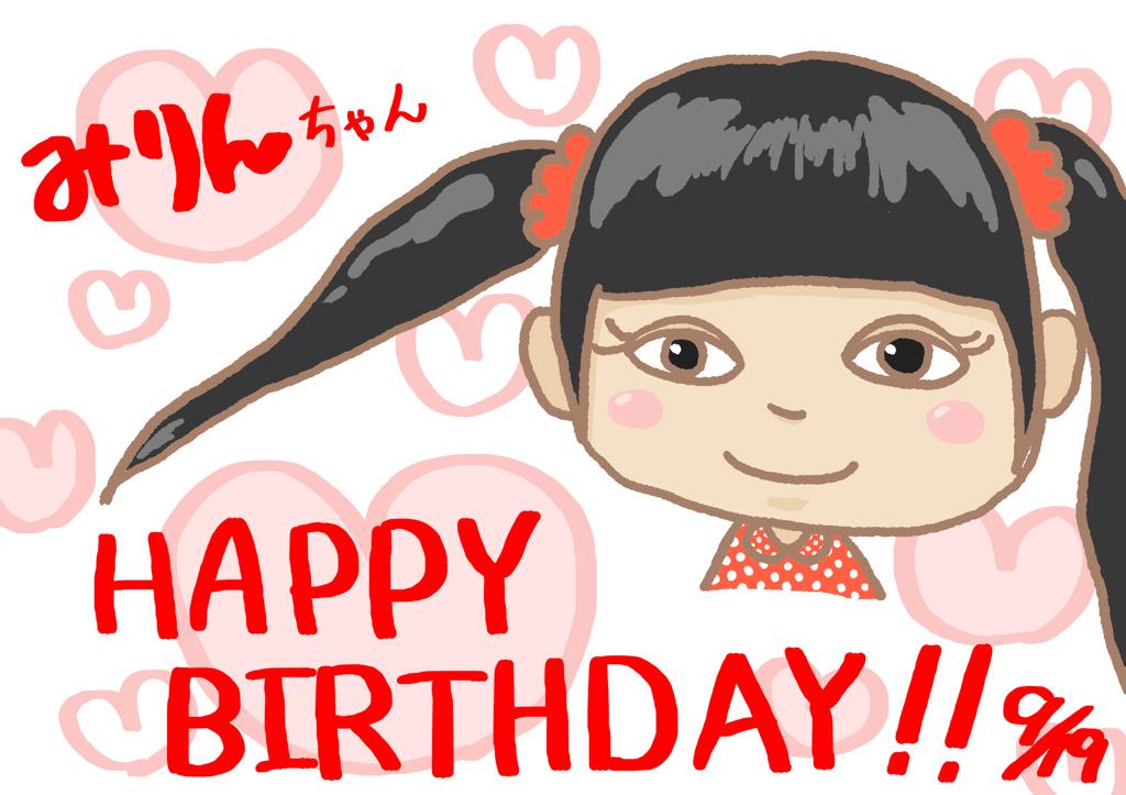 hsn_ay1's tweet photo. みりんちゃんおめでとう！٩( 'ω' )و 
ぎりぎり間に合った(ง ˙ω˙)ว ！
#みりん生誕 http://t.co/j3UvCchkRl