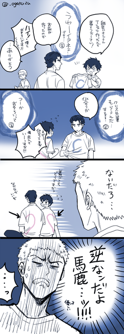 Okazuさん の最近のツイート 1 Whotwi グラフィカルtwitter分析 Okazuさん の最近のツイート 1 Whotwi グラフィカルtwitter分析