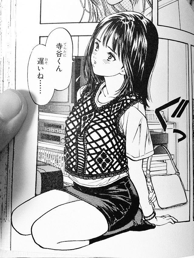 山科ティナ 在 Twitter 上 桂正和さんの描く女の子に生まれたかったな Http T Co 7tmlncjk Twitter