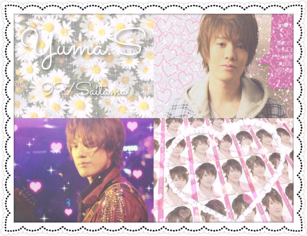___19921121_'s tweet photo. 真田佑馬くん ( °ᵕ°❤︎ )
誰担様でもどうぞ ♡♡

#jr担同士仲良くなろうぜってことで東西関係なく気になった方フォローする 
#わーーーージャニオタさんと繋がるお時間がまいりましたなのでいっぱい繋がりましょ http://t.co/Y99PLjewxi