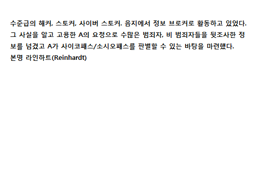 Line_ASPD's tweet photo. MPC비중은 적을수록 커뮤에 좋다는 핑계로 잠수탄 양심과존재감없는 라인오너입니다. 비설도 양심없게 적네요ㅠ http://t.co/XVKUNquiI2
