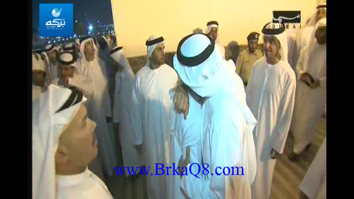 BrkaQ8's tweet photo. فيديو| صلاة الجنازة على الشيخ راشد بن محمد بن راشد آل مكتوم

http://t.co/hYAVQPTNfk 
#بركه http://t.co/FbWVbXypqZ