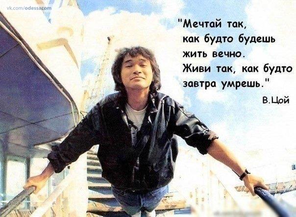 cityod's tweet photo. #musicod@odessacom http://t.co/u5knpNHYb7