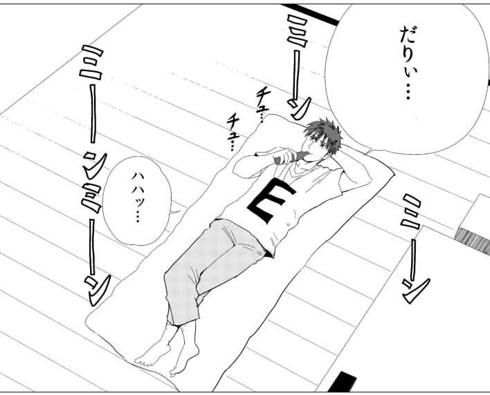 こうのとり Kounotorisyou Twitter