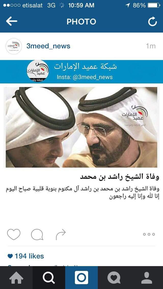 استغفر الله (@fd34gd4) on Twitter photo 