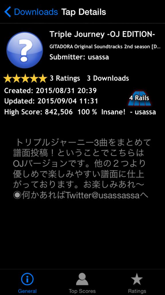 GAME_Dash38's tweet photo. ウサッサさんが作ったトリプルジャーニー譜面をSergeK7さんもプレイしてコメントしてるの純粋にすげえと思った。
ワールドワイドやなぁ #TapStudio http://t.co/tVP6HIGlev