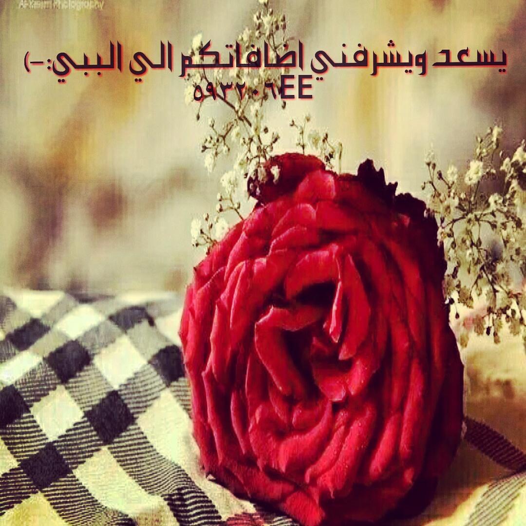 ناشي (@noshe5800) on Twitter photo 