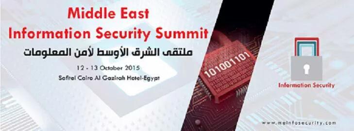 AUH50's tweet image. للمهتمين || تنظم #القاهرة ملتقى الشرق الأوسط في #أمن_المعلومات - كوكبة من الخبراء والمواضيع القيمة. @PromediaInfosec