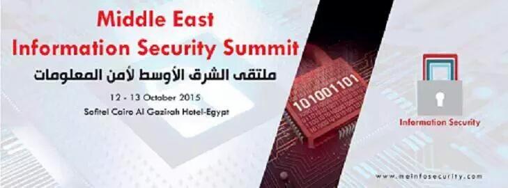 hadathy_sa's tweet image. #أمن_المعلومات #تقنية
اذا مهتم بمجال أمن المعلومات
لاتفوت مؤتمر الشرق الأوسط لأمن المعلومات
@PromediaInfosec